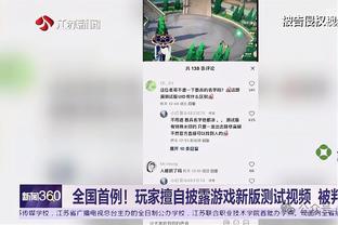 必威登陆页